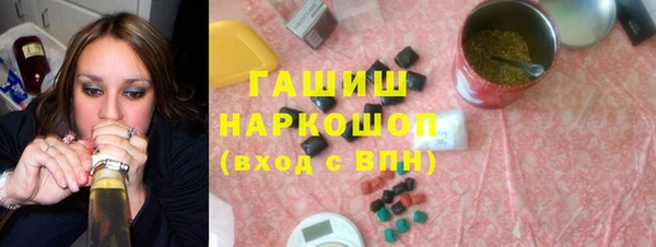 ECSTASY Богородицк